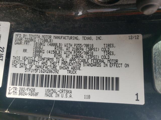 2013 TOYOTA TUNDRA DOU - 5TFUY5F16DX286392