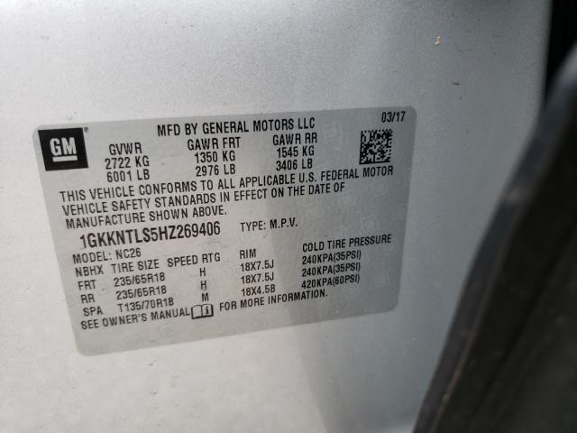 2017 GMC ACADIA ALL 1GKKNTLS5HZ269406