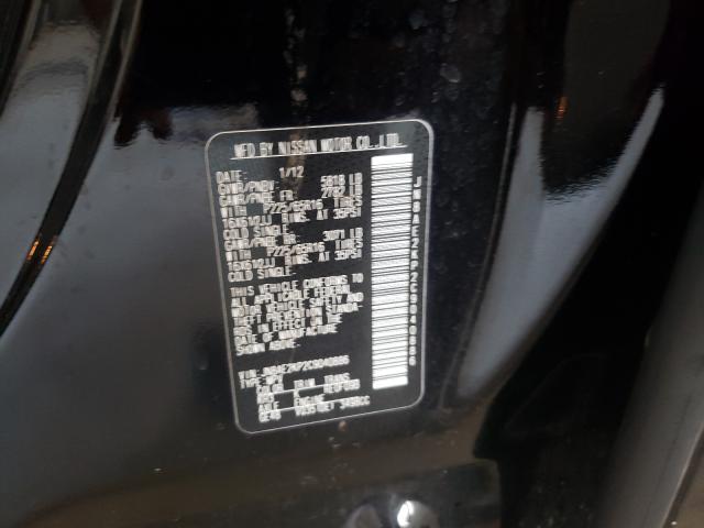 2012 NISSAN QUEST JN8AE2KP2C9040886