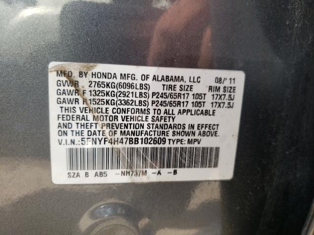 2011 HONDA PILOT EX 5FNYF4H47BB102609