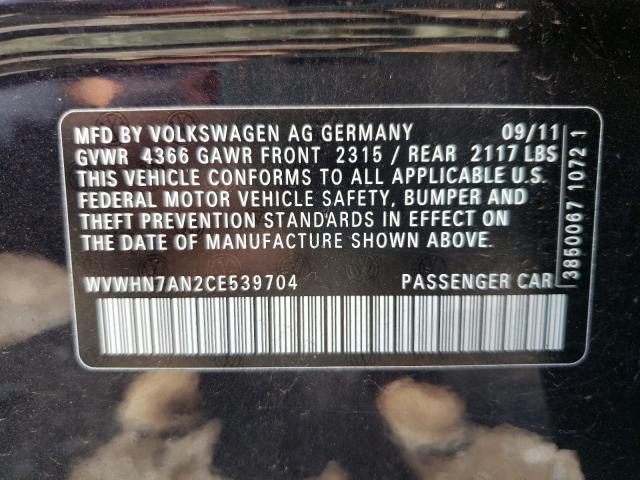 2012 VOLKSWAGEN CC LUXURY WVWHN7AN2CE539704