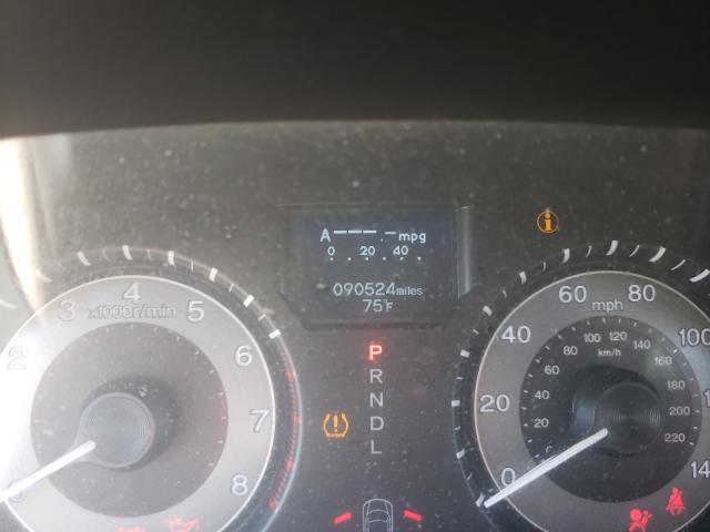 2011 HONDA ODYSSEY 5FNRL5H9XBB054103