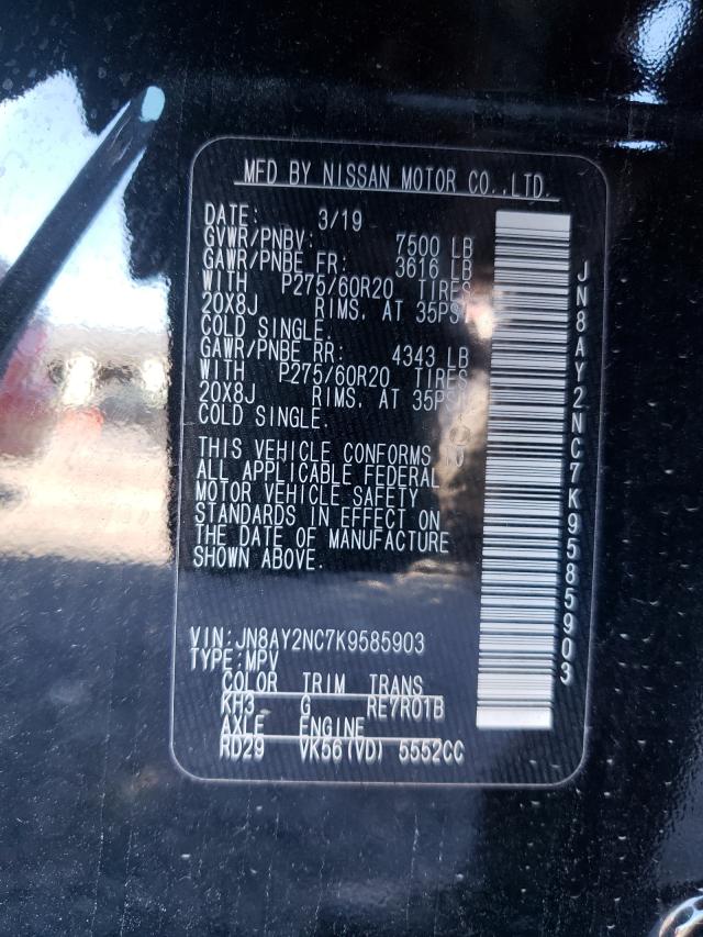 JN8AY2NC7K9585903 NISSAN ARMADA 2019