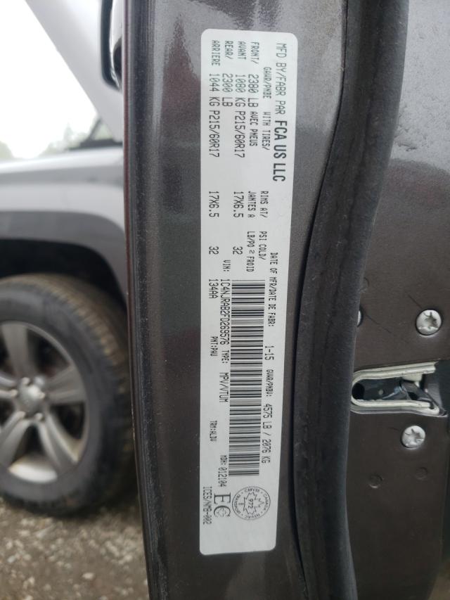 2015 JEEP PATRIOT 1C4NJRAB2FD269576