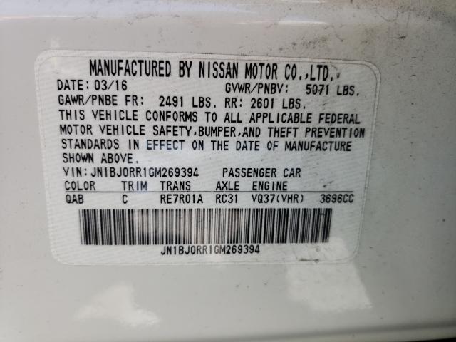 2016 INFINITI QX50 JN1BJ0RR1GM269394