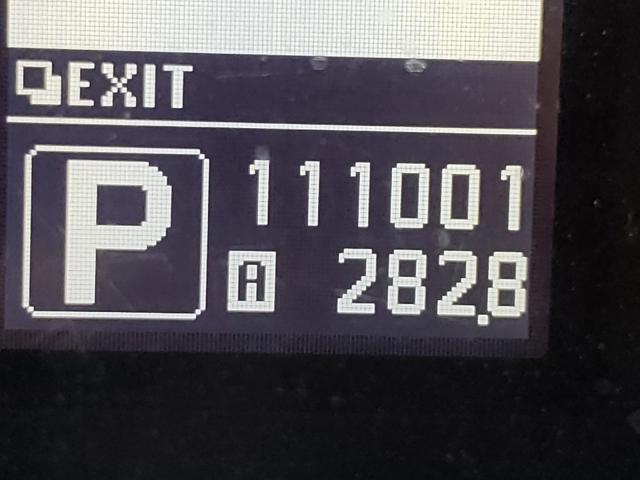 2012 INFINITI G25 JN1DV6AR1CM731684
