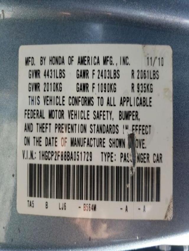 2011 HONDA ACCORD EX- 1HGCP2F88BA051729