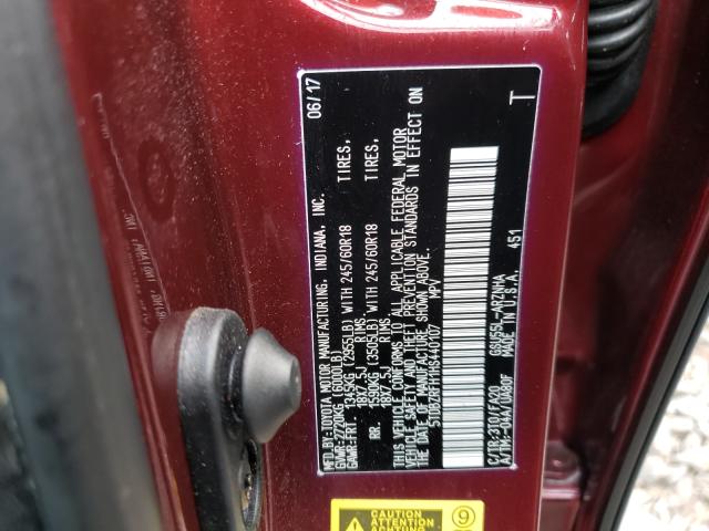 Toyota highlander 2 vin. Vin highlander. Vin highlander. Вин код тойота хайлендер. Вин номер toyota highlander 3.