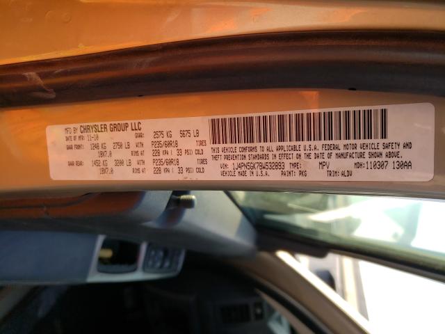 2011 JEEP LIBERTY LI 1J4PN5GK7BW532893