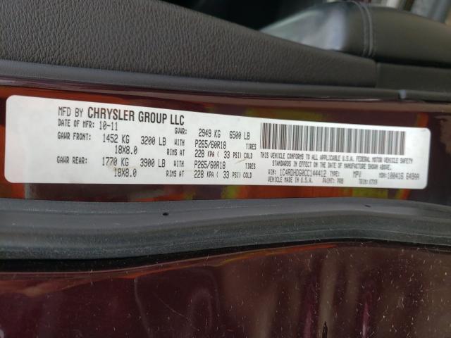 2012 DODGE DURANGO CR 1C4RDHDG0CC144412
