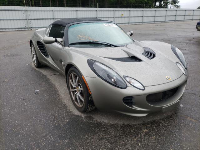 Lotus Elise exige 2007