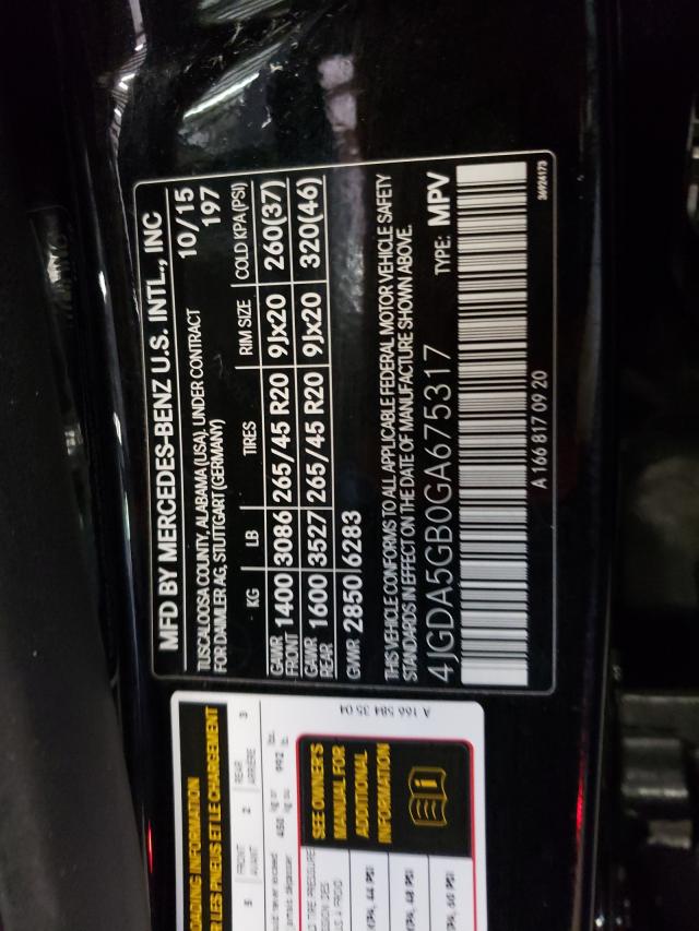 2016 MERCEDES-BENZ GLE 400 4M 4JGDA5GB0GA675317
