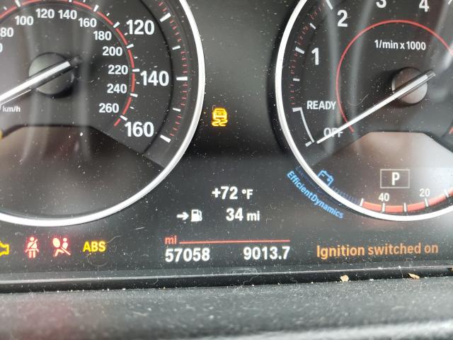 Невідомо