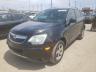 Thumbnail - 2009 SATURN VUE XR  