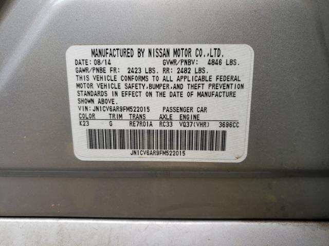 2015 INFINITI Q40 JN1CV6AR9FM522015