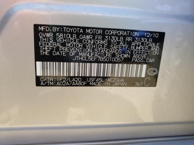 2011 LEXUS LS 460 JTHCL5EF7B5010057