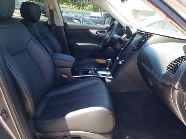 2017 INFINITI QX70 JN8CS1MW9HM412776
