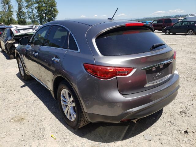 2017 INFINITI QX70 JN8CS1MW9HM412776