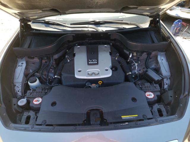 2017 INFINITI QX70 JN8CS1MW9HM412776