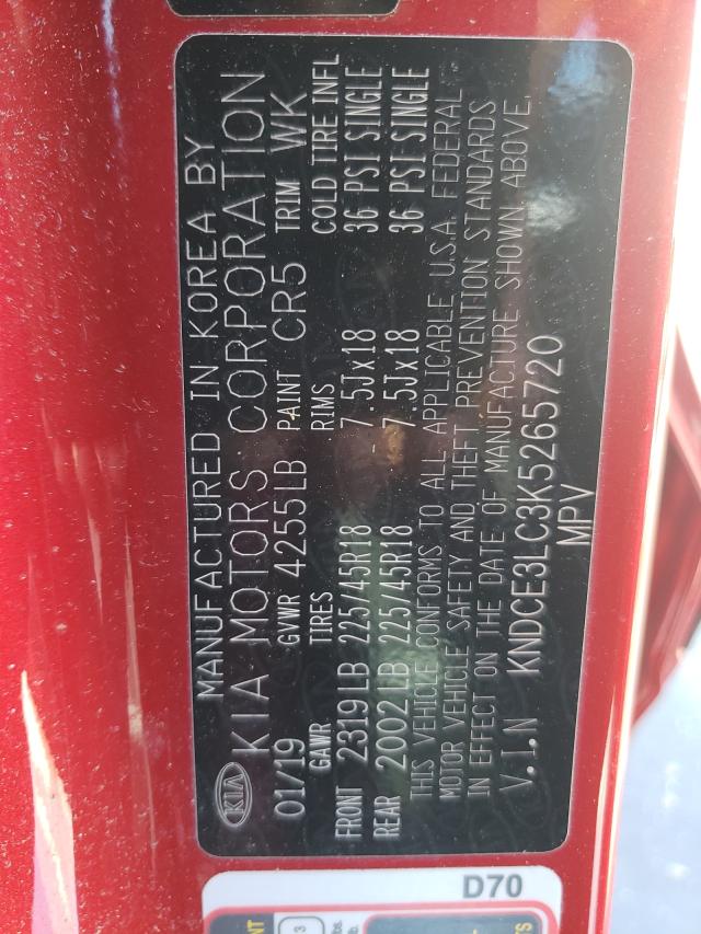 2019 KIA NIRO TOURI KNDCE3LC3K5265720