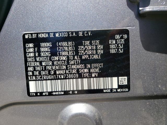 2019 HONDA HRV 3CZRU6H17KM738609