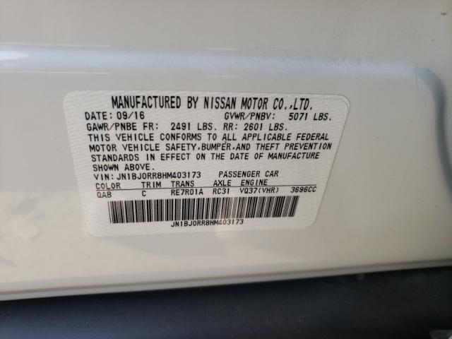 2017 INFINITI QX50 JN1BJ0RR8HM403173