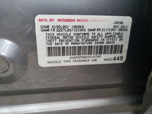 2012 MITSUBISHI LANCER SE JA32V2FW0CU016745