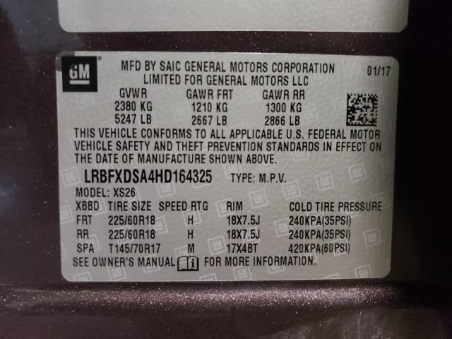 2017 BUICK ENVISION E LRBFXDSA4HD164325