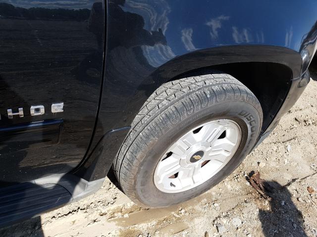 2010 CHEVROLET TAHOE HYBR 1GNUCDDJ6AR197120