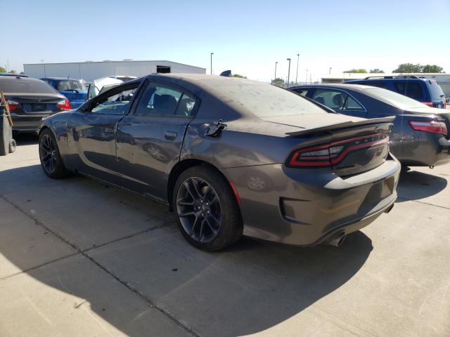 2021 DODGE CHARGER SC - 2C3CDXGJ7MH511347
