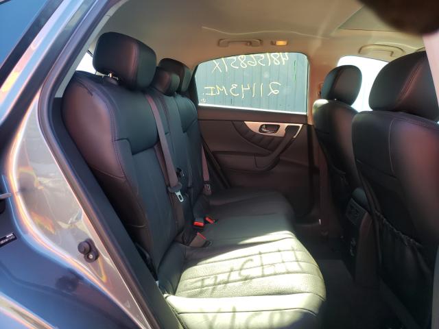 2017 INFINITI QX70 JN8CS1MW9HM410493