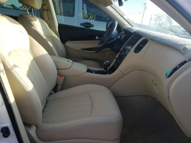 2017 INFINITI QX50 JN1BJ0RR8HM403173