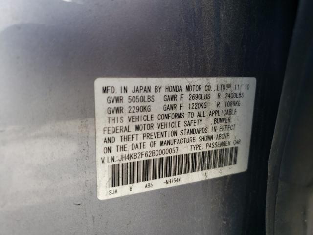2011 ACURA RL JH4KB2F62BC000057