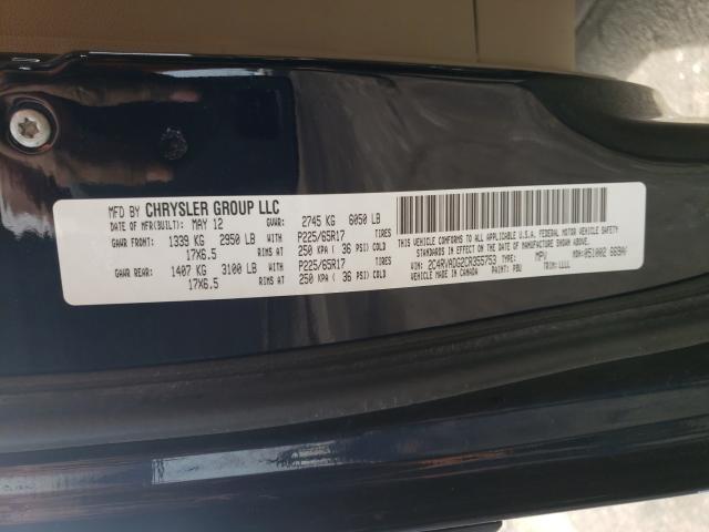 2012 VOLKSWAGEN ROUTAN SEL 2C4RVADG2CR355753