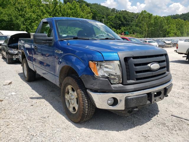 Salvage/Wrecked Ford F150 Trucks for Sale | SalvageTrucksAuction.com