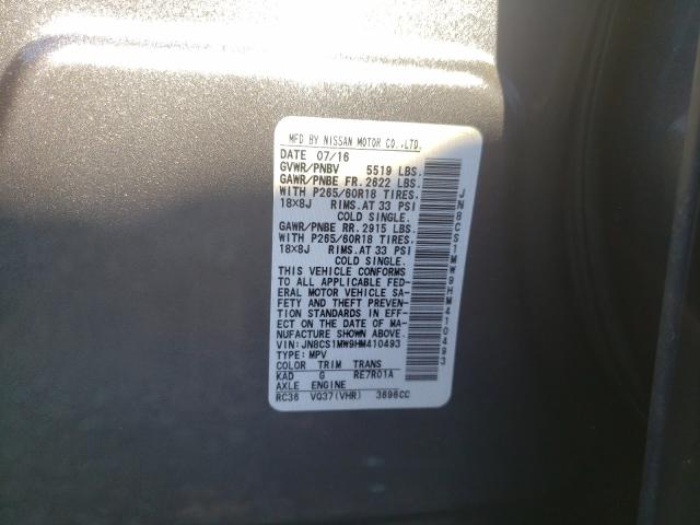 2017 INFINITI QX70 JN8CS1MW9HM410493