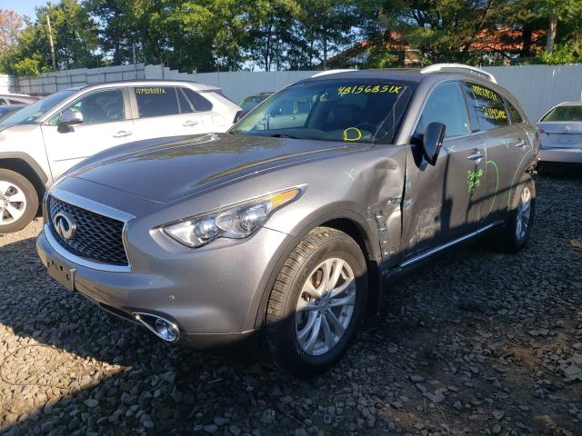 2017 INFINITI QX70 JN8CS1MW9HM410493