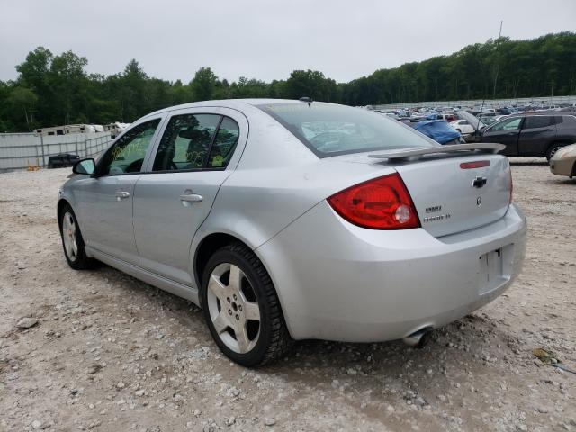 2010 CHEVROLET COBALT 2LT 1G1AF5F51A7185793
