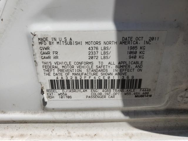 2012 MITSUBISHI GALANT FE 4A32B2FF4CE011369