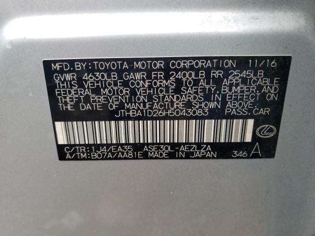 2017 LEXUS IS 200T JTHBA1D26H5043083
