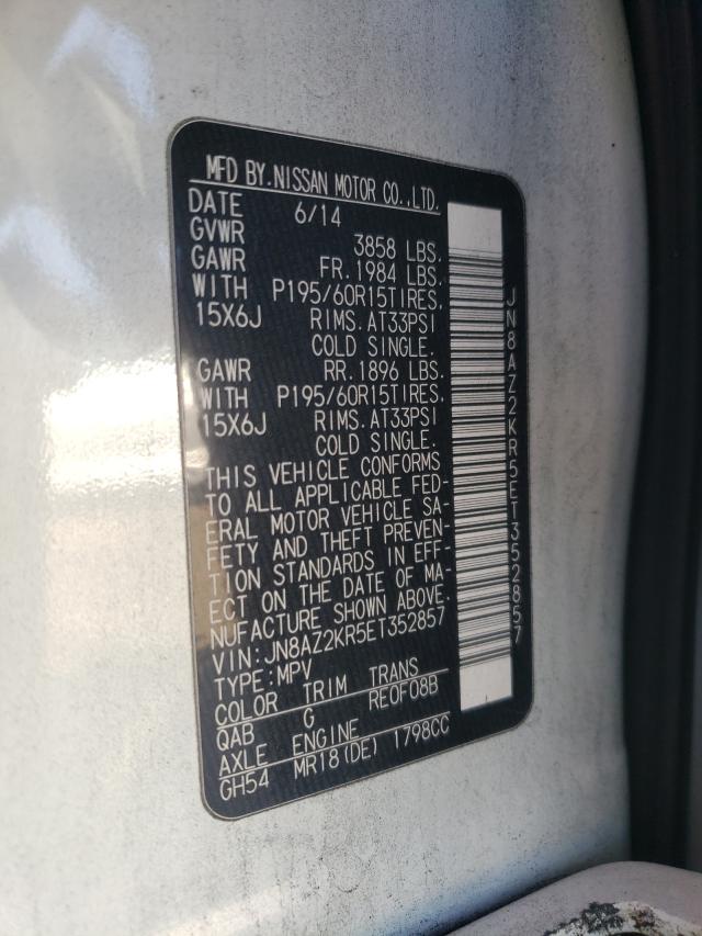 2014 NISSAN CUBE S JN8AZ2KR5ET352857