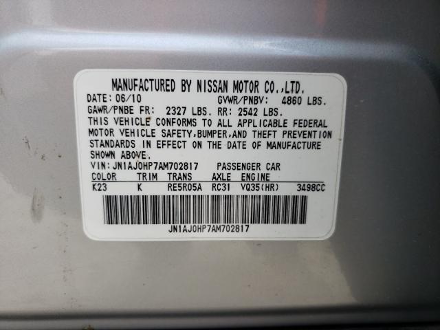 2010 INFINITI EX35 BASE JN1AJ0HP7AM702817
