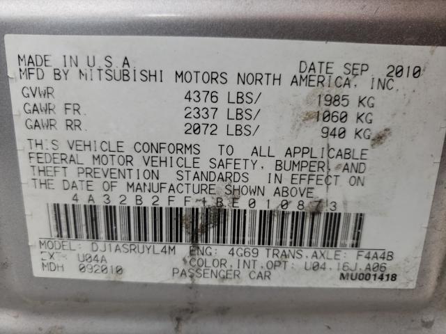 2011 MITSUBISHI GALANT FE 4A32B2FF1BE010873
