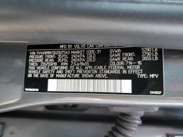2016 VOLVO XC60 T6 PR YV449MRK5G2927543