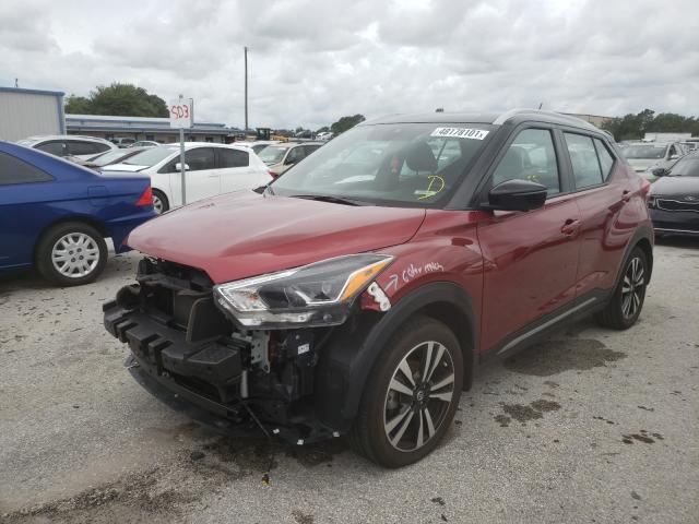 2020 NISSAN KICKS SR 3N1CP5DV0LL488047