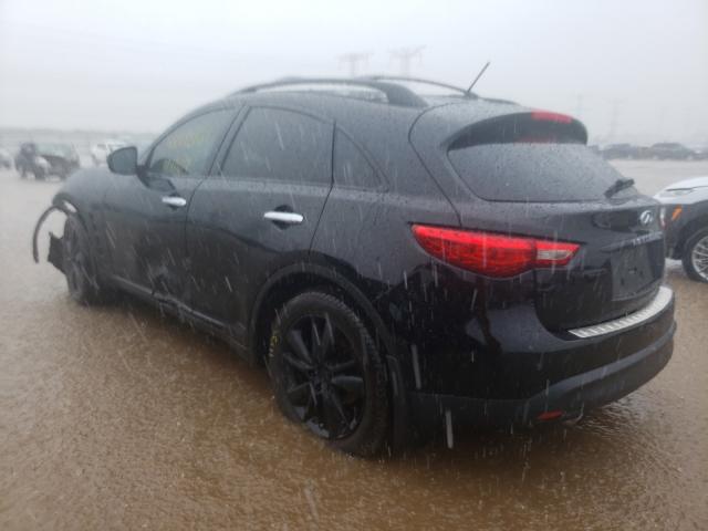 2013 INFINITI FX37 JN8CS1MW0DM172902