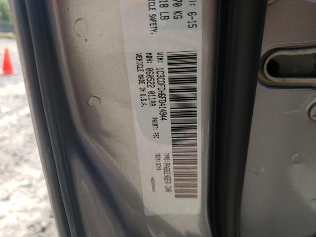 2015 DODGE DART 1C3CDFDH6FD414944