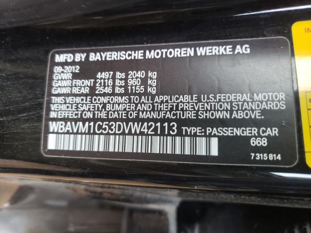 2013 BMW X1 SDRIVE2 WBAVM1C53DVW42113