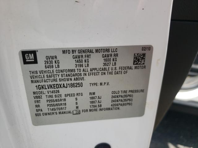 2010 GMC ACADIA SL 1GKLVKEDXAJ186250