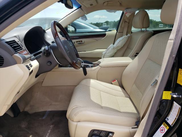 2015 LEXUS LS 460 JTHCL5EF9F5023611